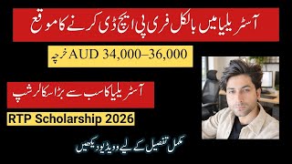 Australian Government RTP Scholarship 2026 Fully Funded PhD in Australia Complet