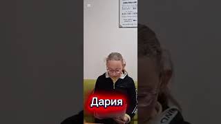 Секирски Усмивчици С Рецитал За 3 Март