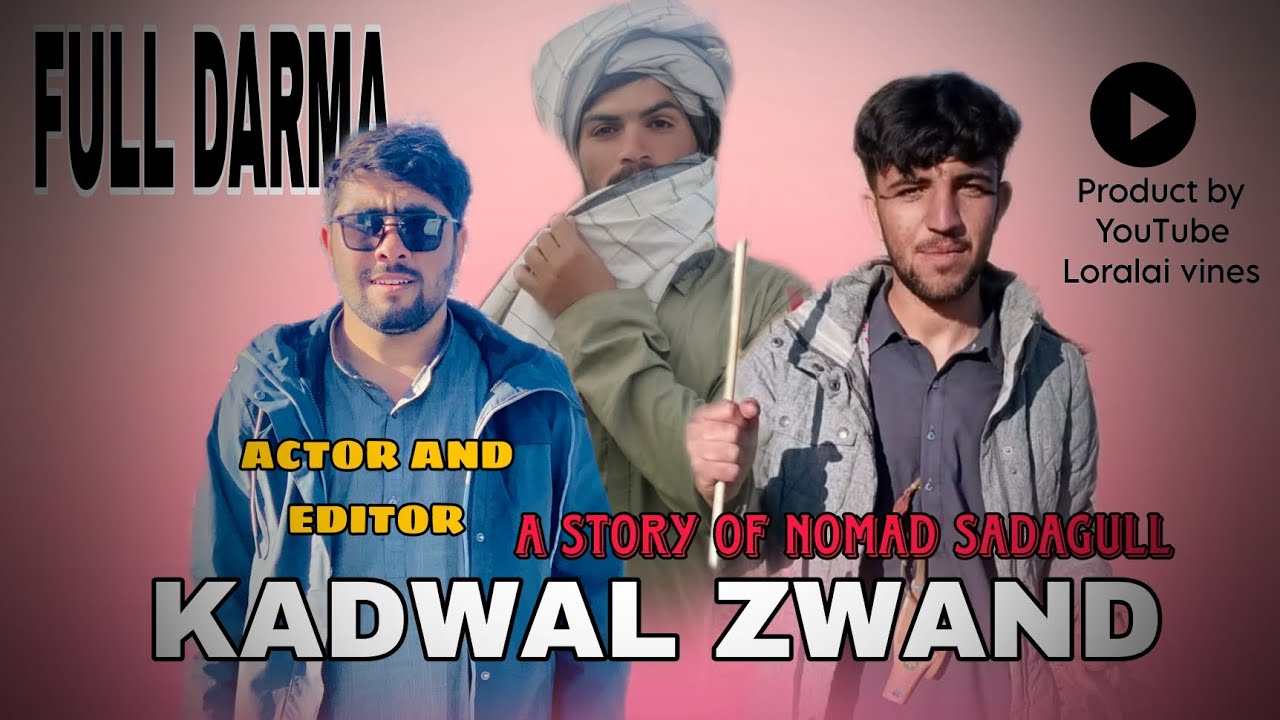 Kadawal zawand 1st episode 