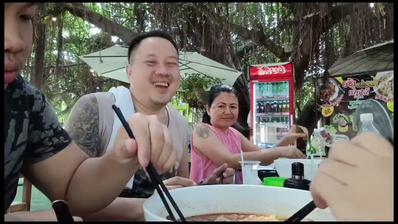 จอร์ชพาไปหมับ ร้านก๋วยเตี๋ยวเรือรีสอร์ท (อ่าวอุดม)