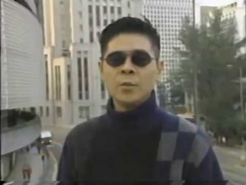 新・徳川埋蔵金大発掘(6/9)　1995年