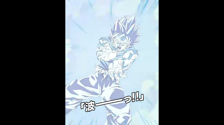 NEW INT LR UNIVERSE 7 & ANDROID 17 SUPER ATTACKS, ACTIVE SKILLS & ANIMATIONS! | DBZ Dokkan Battle