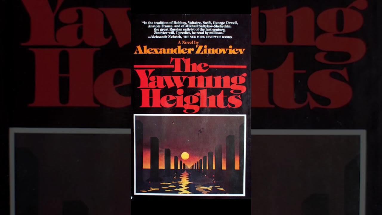 А. Зиновьев "Зияющие высоты". Принцип насилия - YouTube