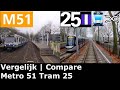 🚇 🚊 Verschil tussen Metro 51 en Tram 25 Cabinerit Station Zuid Westwijk Amstelveenlijn Split screen