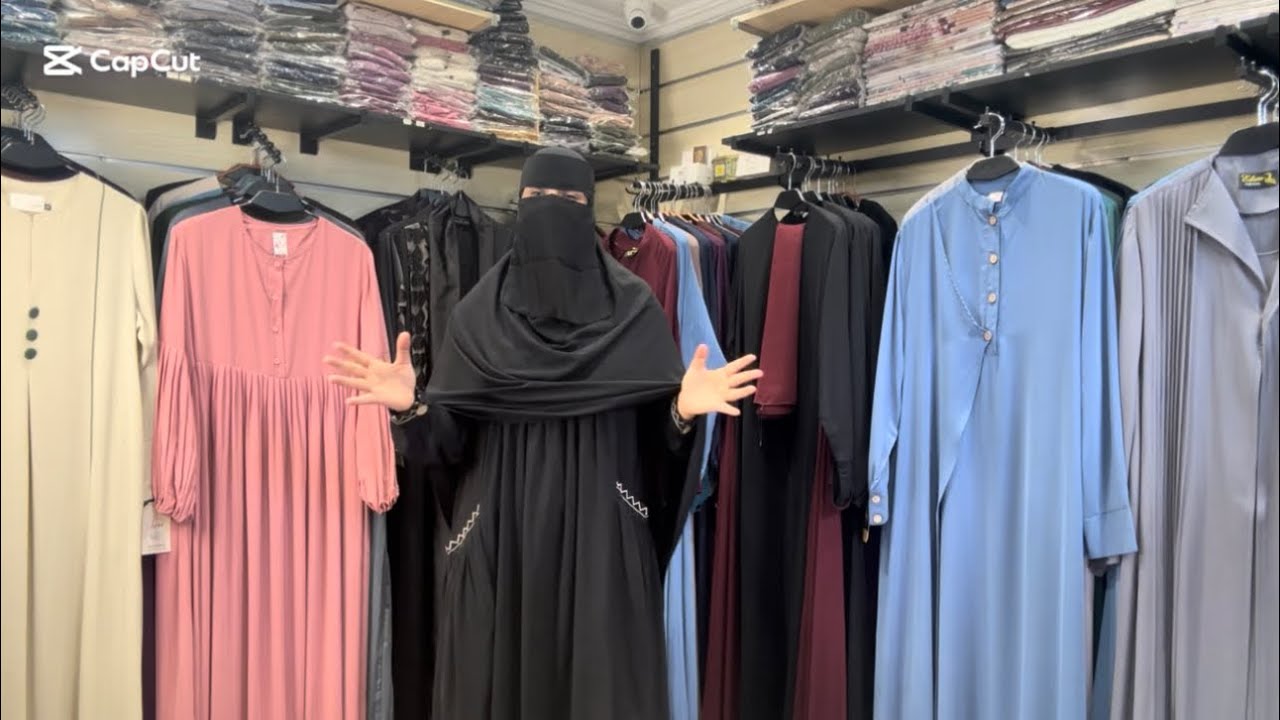 جوله في المحل مع الجديد للطلب 0706516935/0664802112