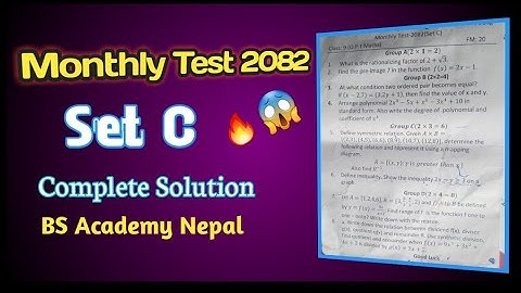 🔴Class 9 (Set C) O.Maths model question 2082 solution🔥🙏 || Monthly Test 2082 BS Academy Nepal #exam