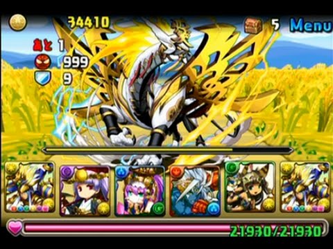 可愛い画像 パズドラ【カネツグ降臨！獄超地級】極光太陽神･ラーPTで2戦目殴り合い攻略