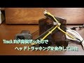 ヘッドトラッキングを作ってみた