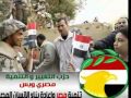 أغنية يابلادى لعزيز الشافعي و رامي جمال رؤية التغيير أغنية يابلادى لعزيز الشافعي و رامي جمال رؤية التغيير