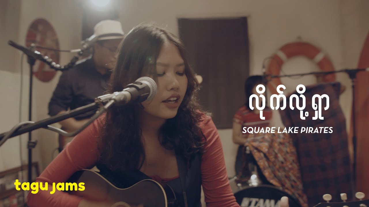 Lite Loh Shar - Square Lake Pirates at Tagu Jams