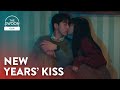 Kim Tae-ri kisses Nam Joo-hyuk into the new year | Twenty Five Twenty One Ep 12 [ENG SUB]