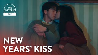 Some Thought Kim Tae Ri's First Kiss Was During K-Drama Twenty Five Twenty  One, But That Couldn't Be Further From The Truth - Koreaboo