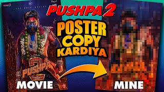 Pushpa 2 Ka Poster Kia Copy ! ||  Ab Tak Ka Sabse Dhansu Poster ?