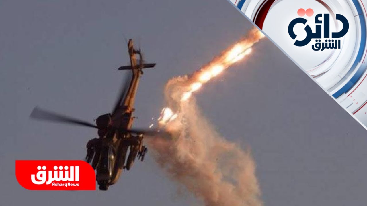 بصاروخ سام 7.. الفصائل في غزة تعلن عن تدمير طائرة أباتشي وآليات ...