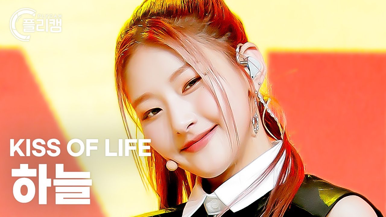 [플리캠 4K] KISS OF LIFE HANEUL 'Bad News' (키스오브라이프 하늘 직캠) l Simply K-Pop CON-TOUR Ep.594