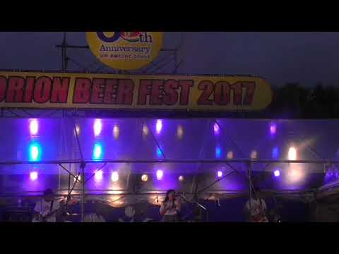 7 セブンウップス この広い空の下で オリオンビアフェスタ 2017 9 16 Youtube
