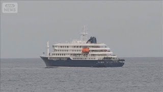 Islanders express concern over cruise ship carrying 