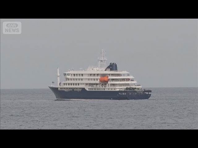 Islanders express concern over cruise ship carrying 