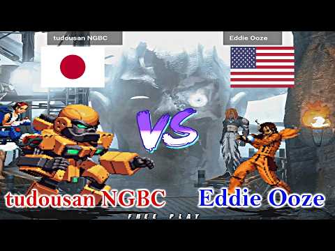 NeoGeo Battle Coliseum - tudousan NGBC vs Eddie Ooze