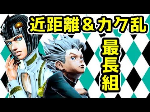 åºä¼ããªãã£ãäºäººï¼åº·ä¸ããã§ãã¢æ¦ãã©ã¹ããµãã¤ãã¼ã