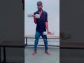bicep#वर्कआउट#Home workout fitness💪#fitness#motivation#gym 💪lover#shorts🏋️