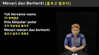 Menari Dan Berhenti 인도네시아 동요 번역수업