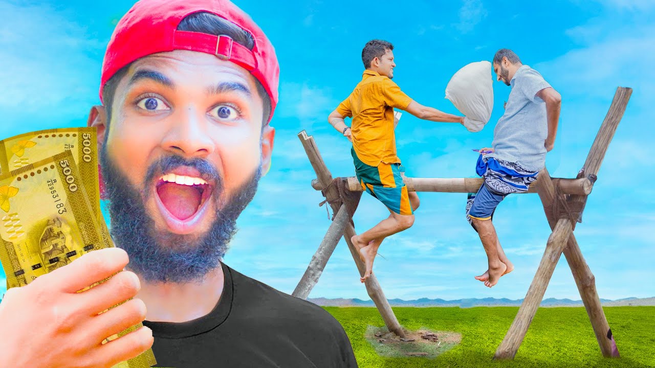 ගහලා වැට්ටුවොත් රු:100,000ක් දිනුම් | Last To Stay The Pole Win Rs:100,000/-