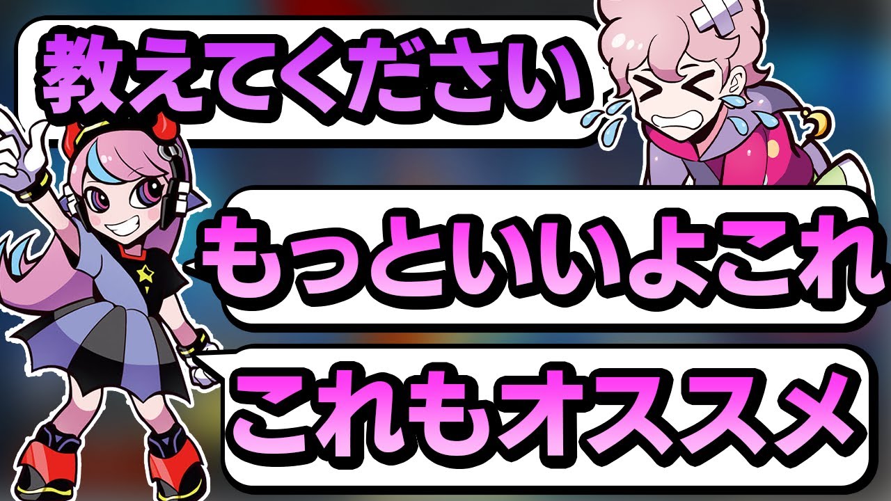 【兄貴】どうしてもSellyさんのデバイスが知りたかったシスコに対して優しくチャットを返してくれたSelly兄貴【#ふらんしすこ切り抜き】