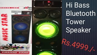 Music Star Bluetooth Tower Speaker System Hi Bass Surround Sound Sefard Tech