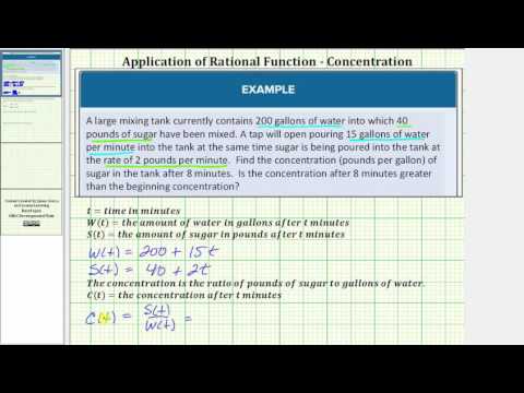 वीडियो: किसी विलयन की सांद्रता के लिए परिमेय व्यंजक कैसे लिखें
