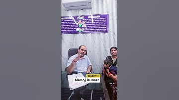 Watching a video at home helped treat private parts rubbing in an autistic child. #manojkumar #asd