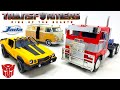 JADA Transformers RISE OF THE BEASTS Vehicles RC OPTIMUS PRIME, BUMBLEBEE &amp; WHEELJACK Quick Review