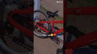 Imagil Stop Primeiro Vídeo