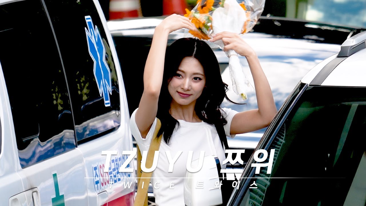 240922 TZUYU 쯔위 TWICE(트와이스) LG VS 두산 잠실야구장 퇴근 4K