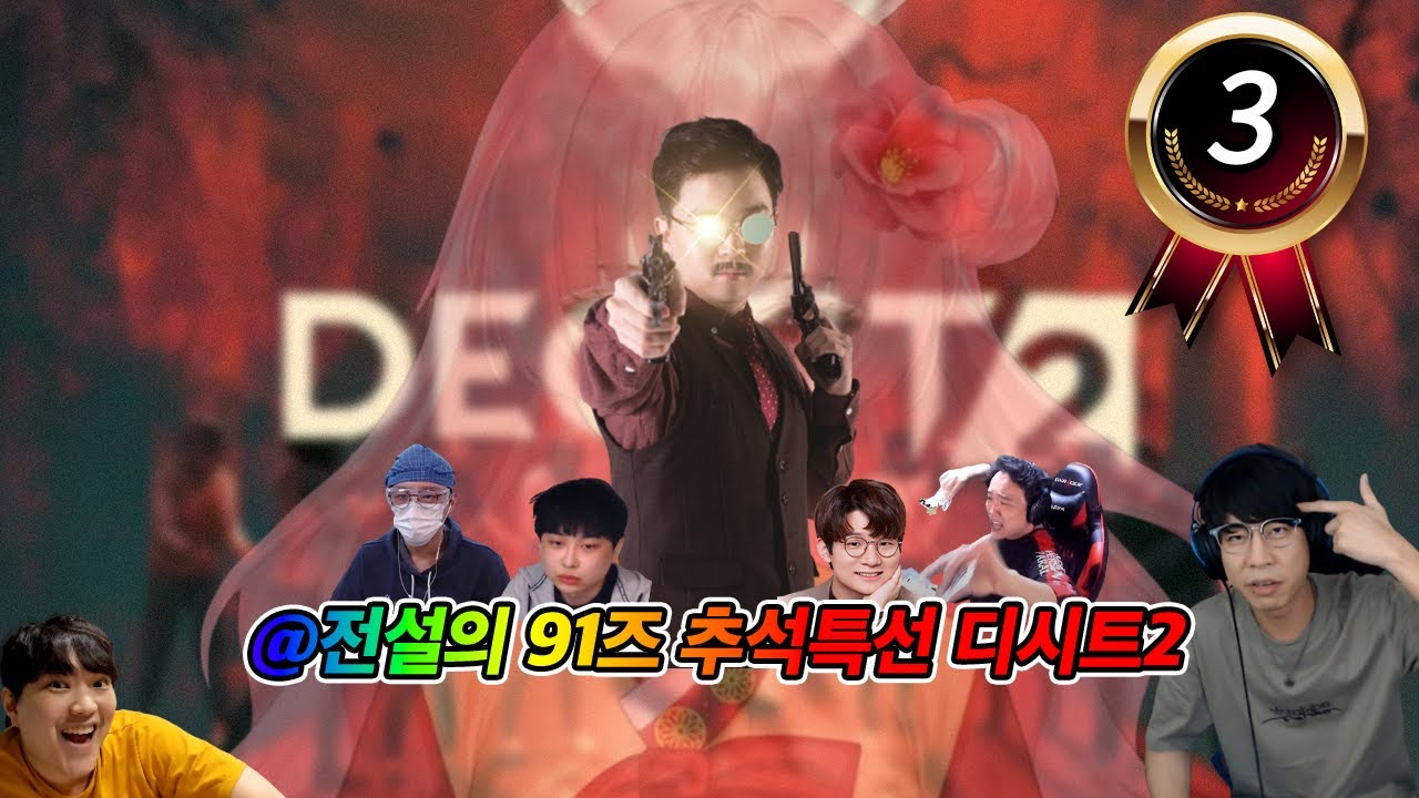 [얍얍] 🍿아직 연휴는 끝나지 않았다.  