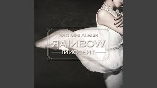 Privacy - RAINBOW