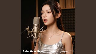 Palm Over Heart