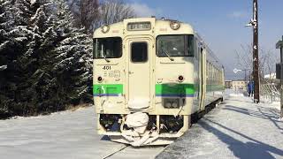 札沼線　新十津川駅で発車待ちの石狩当別行き