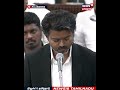 Vijay Speech|அரசின் தனித் தீர்மானத்திற்குஆதரவு தெரிவித்த அனைத்துமாமன்றஉறுப்பினர்களுக்கும் நன்றி|N18S