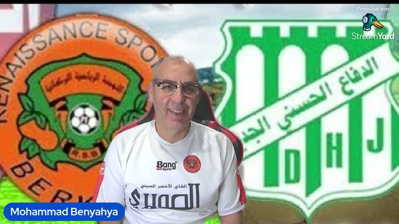 النهضة  عازمة على تحقيق الفوز في لقاء الغد  ضد الجديدة كأمل التوفيق