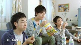 ロンドンハーツ 20111206 スポンサー cm