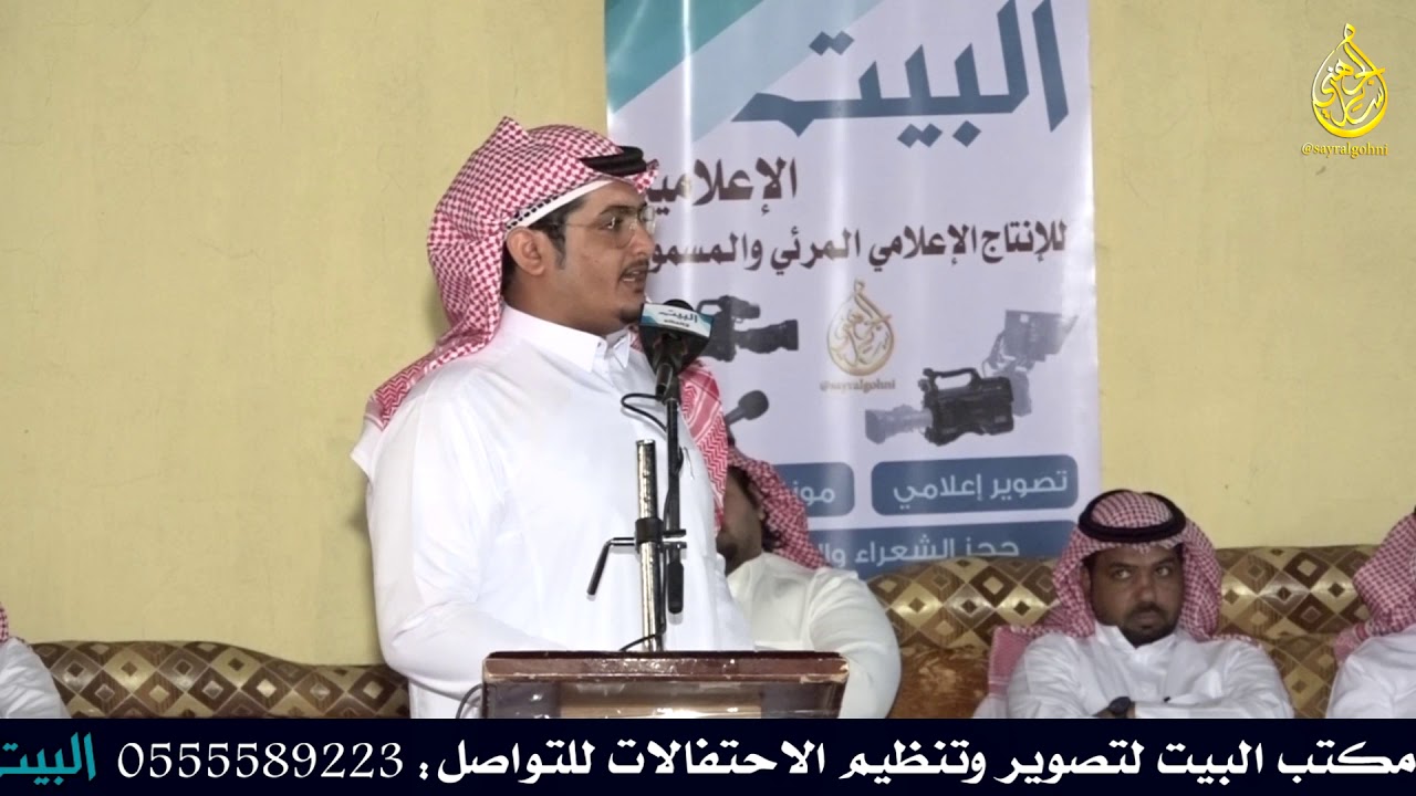 موال مرزوق المقاطي و سفر الدغيلبي و عبدالعزيز الخياري و متعب العرعري 1440/10/27