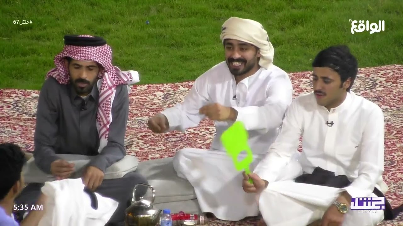 صباحية حرب الجلسات #جنتل67