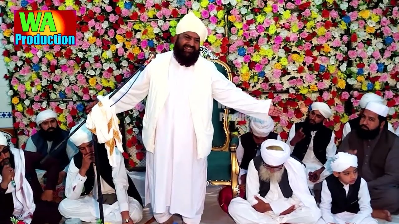 Saraiki Bayan | Qari Muneer Hussain Saeedi | Mehfil E Naat Special Video @IslamicRoutine-972