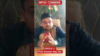 MPSC Combine Group C 2025 First Answer Key Out 🔥 | Expected Cut Off | Santosh K Academy