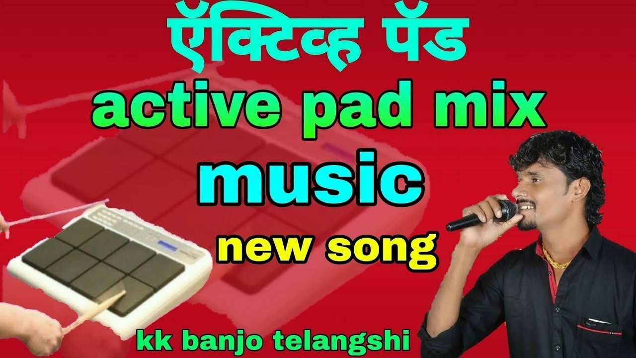 Active pad mix music kk banjo telangshi