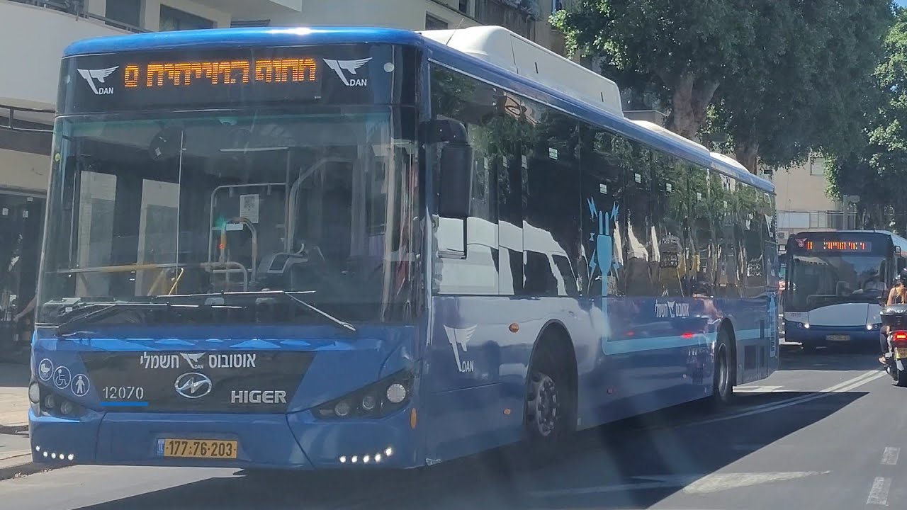Buses of Dan on Dizengoff st. in Tel Aviv - YouTube