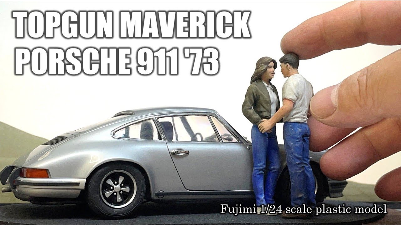 【映画・ドラマ】トップガンマーヴェリックのラストシーンを作る