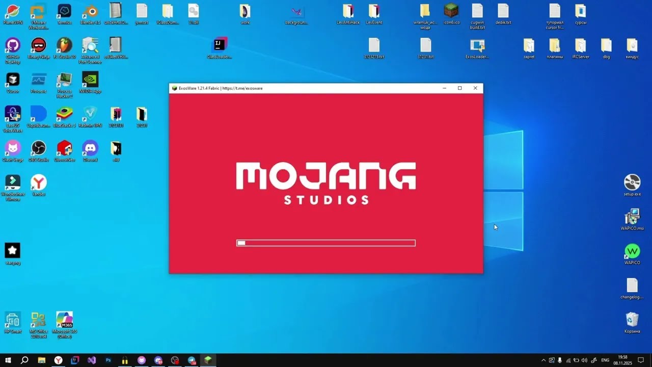 EXOSWARE ТЕПЕРЬ БЕСПЛАТНЫЙ / ЛУЧШИЙ ЧИТ ПОД LONYGRIEF / EXOSWARE FREE 1.21.4