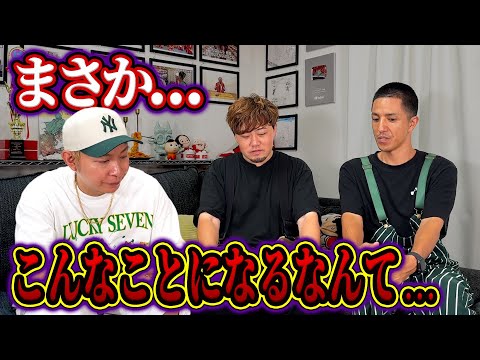 From Heaven to Hell] I never thought this would happen - YouTube